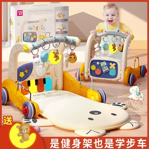 Пианино для спортзала, игрушка для новорожденных для раннего возраста, 0-1 лет, 5-6 мес., раннее развитие, 2 в 1