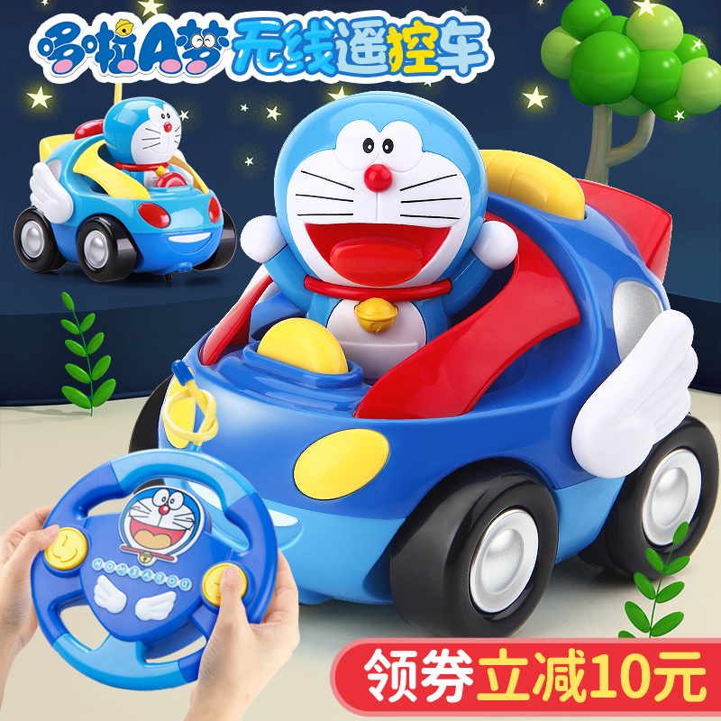 Children's Doraemon remote control car toy 3-year-old electric boy and girl 4-year-old baby charging racing car birthday gift