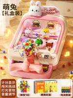 [Модель батарея] Meng Rabbit ⭐ Отправить 60 мрамовых ящиков+подарочные коробки