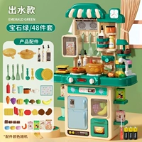 Зеленый легкий комплект, 72см, 48 шт