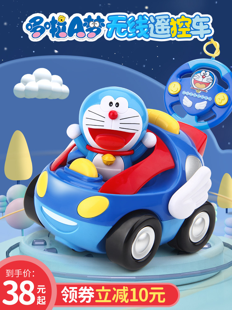 Doraemon remote control car toy boy charging electric remote control car Children's toy car baby remote control racing car