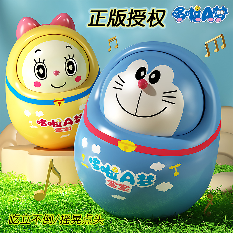 Doxa A Dream No tumbler Baby Learn to climb Toys Dot dolls 3-6 months 9 baby 12 Early education Puzzle Puzzle 0-1-Taobao