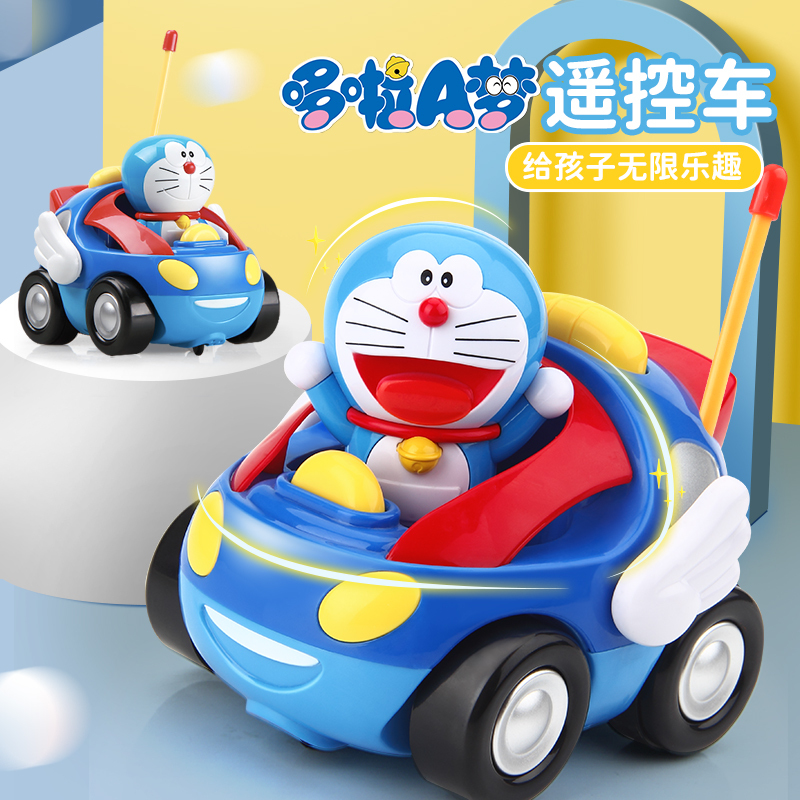 Children's Doraemon Remote Control Car Toy for 3-Year-Old Boys and Girls, Four-Year-Old Baby Electric Charging Racing Car Birthday Gift