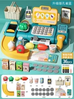 [Аккумулятор] Модернизированный синий [Интерком/мобильная оплата] Бесплатная корзина для хранения + удлиненная конвейерная лента