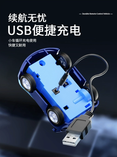 Радиоуправляемая машина, электрическая маленькая игрушка, металлический гоночный автомобиль для мальчиков, наука и технология, обучение, подарок на день рождения