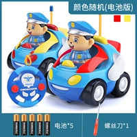 [Цвет моделя с аккумулятором]