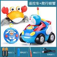 [Зарядка модели-красного] Doraemon Direte Control Car+Electric Crab