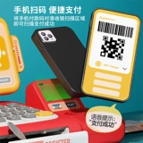 Детская семейная игрушка для мальчиков, подарок на день рождения, 6 лет