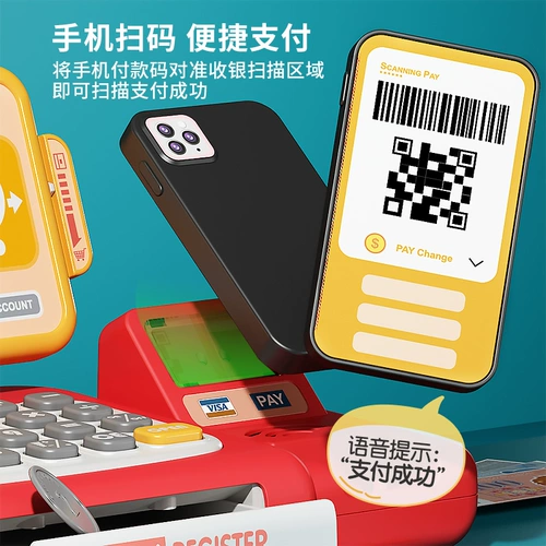 Детская семейная игрушка для мальчиков, подарок на день рождения, 6 лет