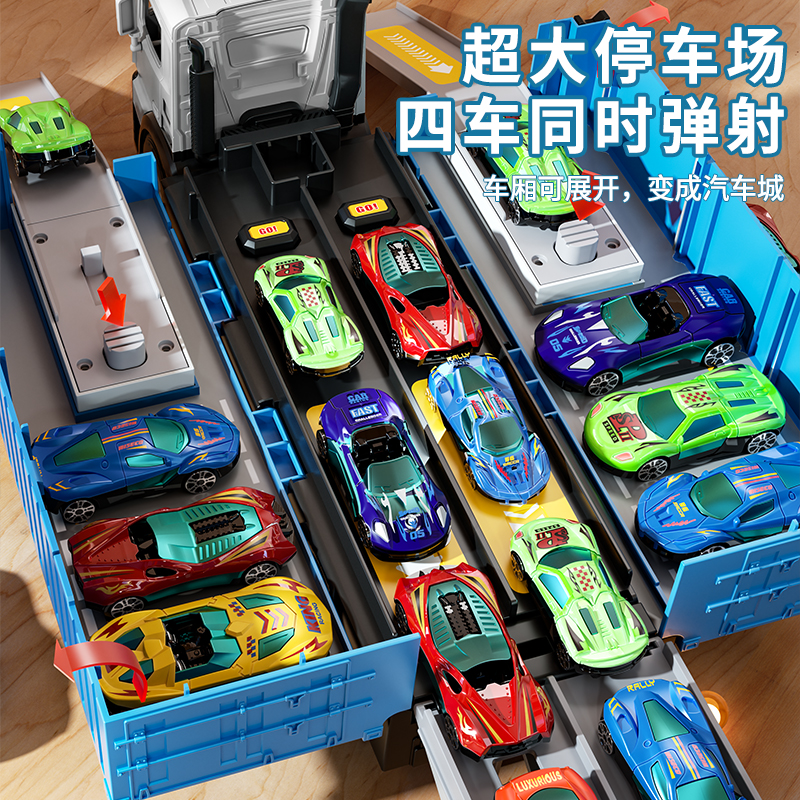 儿童玩具汽车怎么玩才更有创意？玩具车也能玩出新花样