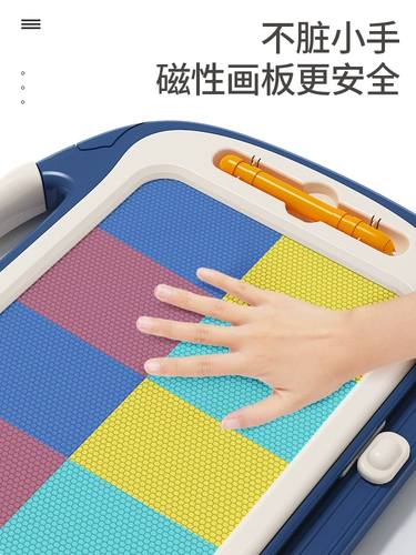 Большая магнитная доска для рисования для раннего возраста для письма, игрушка, граффити