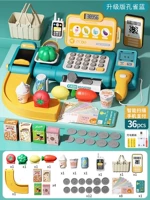 [Зарядка] Улучшенный синий [Интерком/мобильная оплата] Бесплатная корзина для хранения + удлиненная конвейерная лента