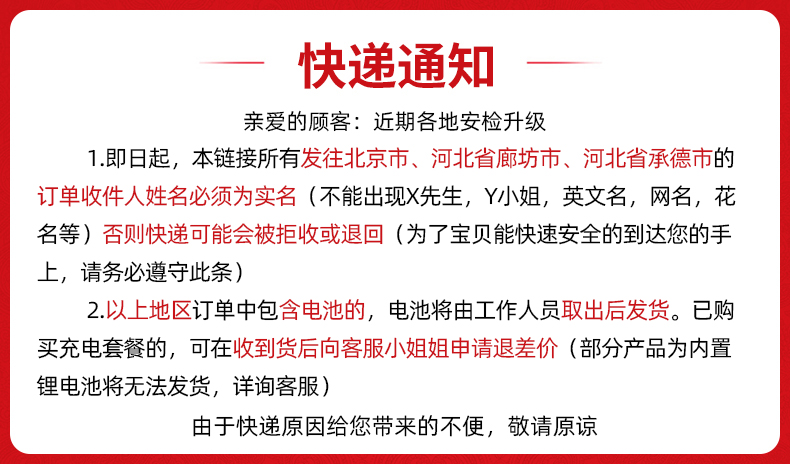 儿童玩具狗狗走路会叫婴儿仿真电动男孩毛绒宠物小狗女孩萌宠宝宝