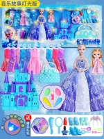 Легкая подарочная коробка, коробка для косметики, замок, сумка, аксессуар для сумки, 70см