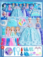 Большая подарочная коробка, коробка для косметики, мигающая сумка, аксессуар, 70см