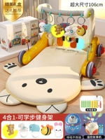 Увеличьте утолщение-Huang [расширенная комбинация] Увеличьте подушку+Doraemon+Story Machine+Ночная зарядка света