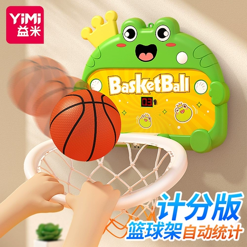 Игрушка для мальчиков и девочек, 3 лет, раннее развитие, подарок на день рождения