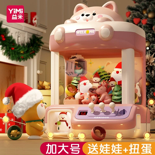 Большая кукла, игрушка для мальчиков, 2024 года, новая коллекция, подарок на день рождения, капсульная игрушка