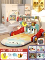 Бусы, ночник, двусторонное пианино, подарочная коробка, батарея