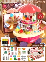 【Продажа конфеты ~】 Добавить высокую версию + звук и легкая вращающаяся тележка