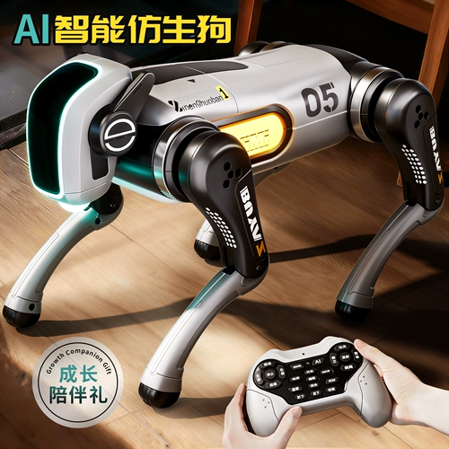Умная искусственная собака-робот, игрушка для мальчиков, детский мотор, дистанционное управление, новая коллекция, подарок на день рождения