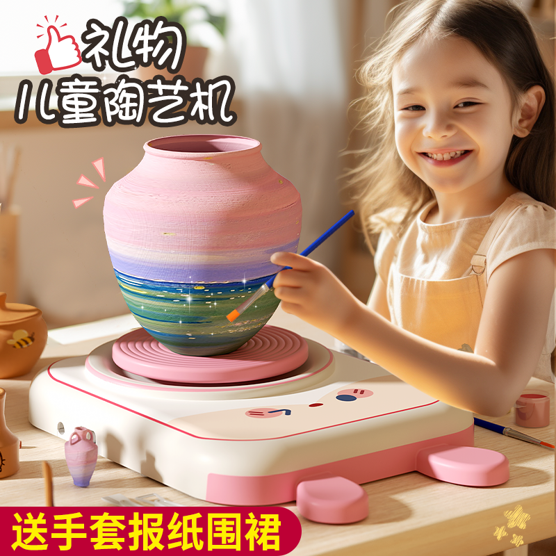 小学生向けソフト粘土粘土子供陶芸機、火を使わない粘土粘土ツールセット、手作りDIY製作おもちゃ6