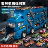 Большой трансформер, гоночный автомобиль с рельсами, система хранения, транспорт для мальчиков, интеллектуальная игрушка, 4 лет