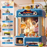 Роскошное увеличение