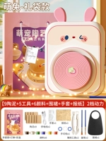 ❤Рекомендуемый подарок [Портативная световая лента] Cute Rabbit 9 глины + 6 красок + инструменты + фартук + перчатки + пылезащитный коврик