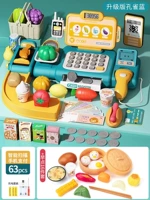 Комплект с зарядкой, 63 шт, 16 шт