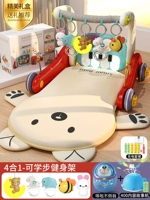 Молоко-медвежье [передовая комбинация] Увеличьте подушку+Doraemon+Story Education Story Machine+Ночная зарядка