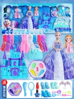 Большая подарочная коробка, коробка для косметики, замок, сумка, аксессуар для сумки, 70см