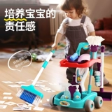 Детская игрушка, метла, совок, детский семейный комплект, подарок на день рождения