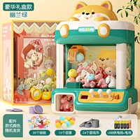 Shiba Inu Luxury Gift Box