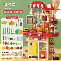 Розовый легкий комплект, 72см, 48 шт