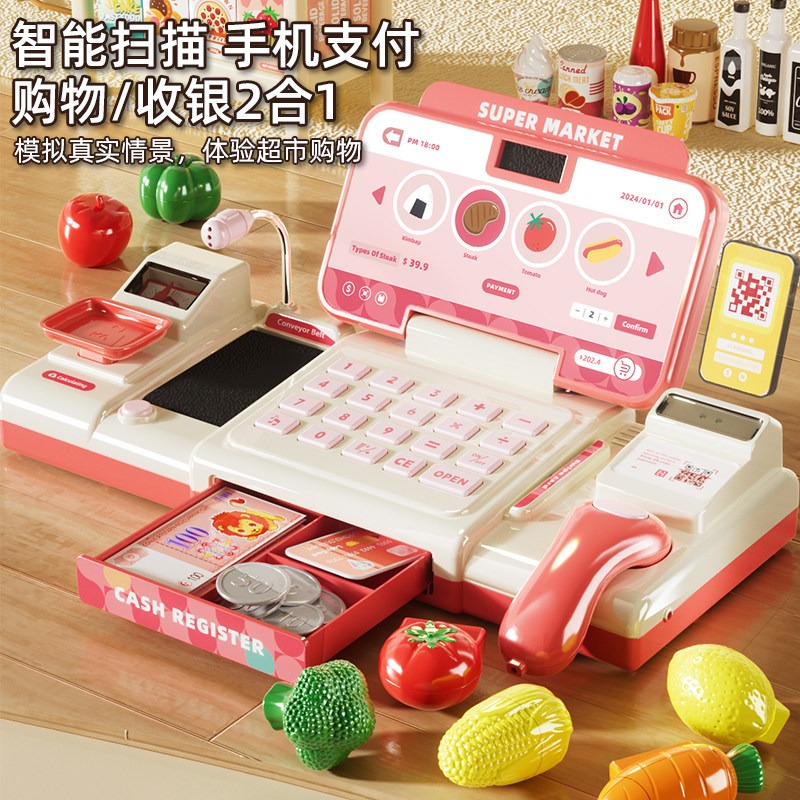 Игрушки для кассового аппарата детского супермаркета, обучающий игровой домик-симулятор для 4 мальчиков и девочек от 3 до 6 лет, подарки на день рождения 1