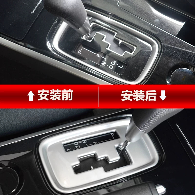 Подходит для панели оборудования Mitsubishi Outlander 13-22, интерьерные модификационные аксессуары центральной панели управления