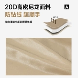 Дорожный сверхлегкий зимний спальный мешок для кемпинга с пухом для взрослых, увеличенная толщина