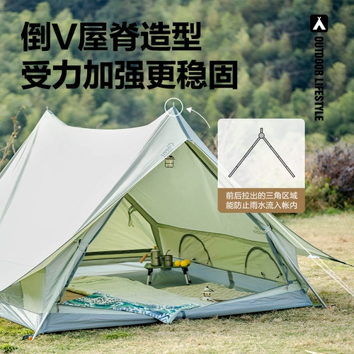 Mugadi Outdoor Family доступная эпоха роскошной эпохи 150