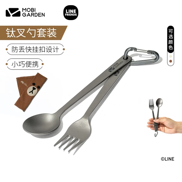 Товары от 牧高笛观达恒泰专卖店