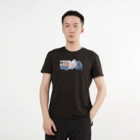 Мужское пианино черное