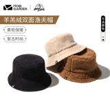 Му gao di изысканный тумболинг осень и зимний мариогарный капюшон -капюшон