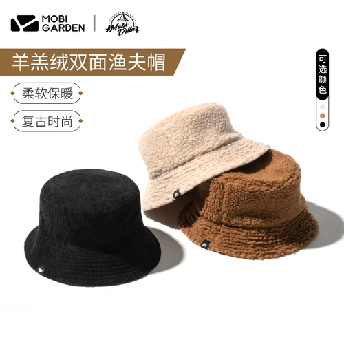 Му gao di изысканный тумболинг осень и зимний мариогарный капюшон -капюшон