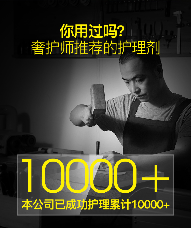 bình xịt dưỡng áo da Túi da cao cấp làm sạch da chăm sóc túi lỏng chất tẩy rửa khử trùng chất làm sạch da bảo trì túi xách da - Nội thất / Chăm sóc da xi đánh giày da lộn