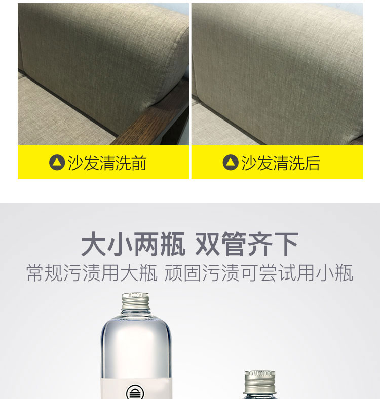 xi đánh bóng áo da Túi vải sang trọng đại lý làm sạch túi xách da đại lý làm sạch túi nylon túi khử trùng bảo trì túi chăm sóc giặt khô - Nội thất / Chăm sóc da dung dịch dưỡng áo da