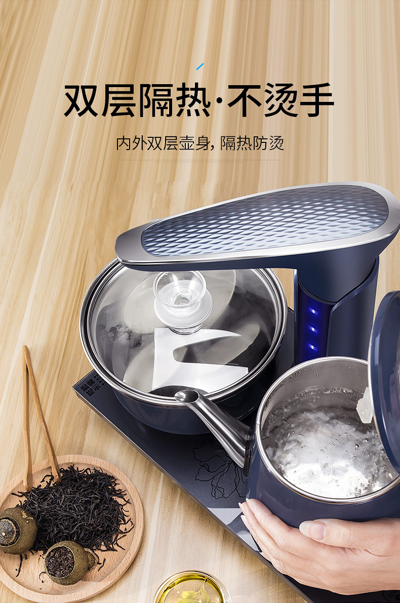 Rongsheng hoàn toàn tự động ấm đun nước điện ấm đun nước trong nhà bộ trà - ấm đun nước điện ấm điện sắc thuốc
