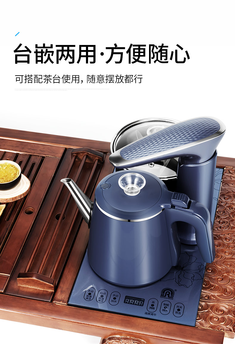 Rongsheng hoàn toàn tự động ấm đun nước điện ấm đun nước trong nhà bộ trà - ấm đun nước điện ấm điện sắc thuốc