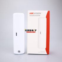 Hikvision vibration alarm vault museum bank ATM machine wired vibration detector vibration induction