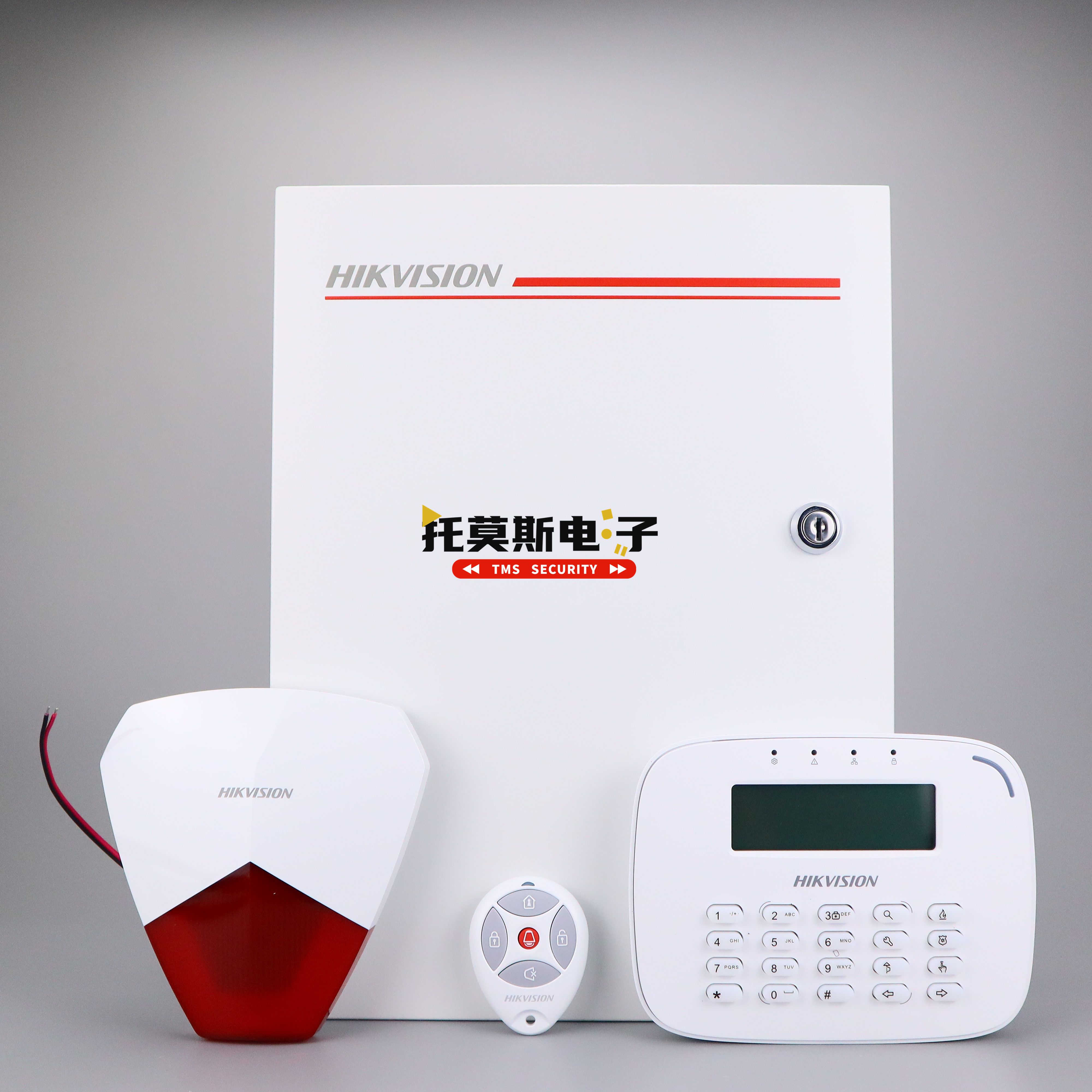 Original Hikvision W4M video mixed alarm host 8 defense area APP subline network anti - theft alarm host