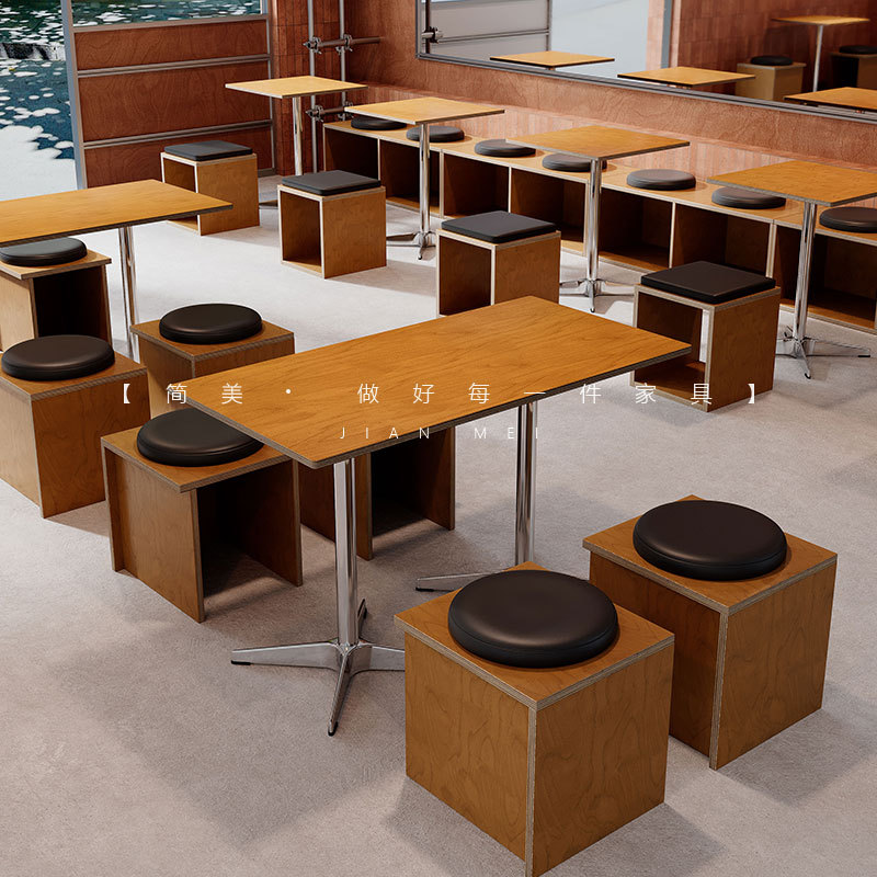 Vintage-Style Cafe Booth Seating, Trendy Dining Furniture for Milk Tea, Dessert, and Bakery Shops, Commercial Ocean Board Tables and Chairs Vintage-Style Cafe Booth Seating, Trendy Dining Furniture for Milk Tea, Dessert, and Bakery Shops, Commercial Ocean Board Tables and Chairs